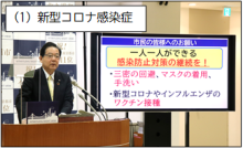 令和3年12月24日北九州市長記者会見画像