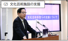 令和3年12月24日北九州市長記者会見画像