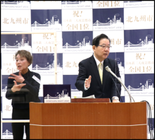 令和3年12月24日北九州市長記者会見画像