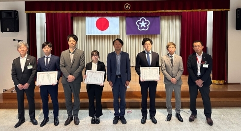 令和6年度若手技術者・女性技術者成績優秀表彰の写真