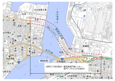 危険物積載車両の通行規制（若戸トンネル）