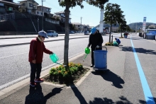 宮田町1丁目自治会の写真