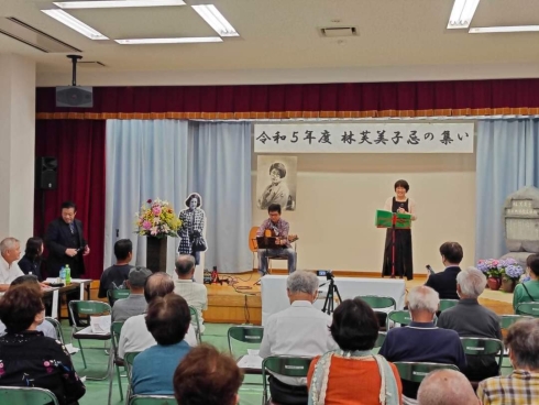 令和5年度林芙美子忌の集い