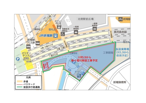 折尾駅南側の駅周辺図（工事エリア）