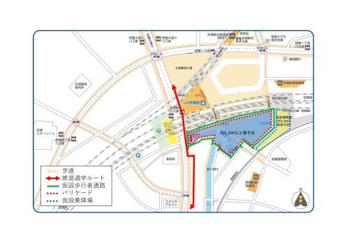 推奨通学ルート【令和5年10月以降】