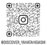 インスタグラムへのQR