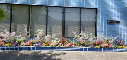 株式会社　網中さんの花と緑づくりの写真