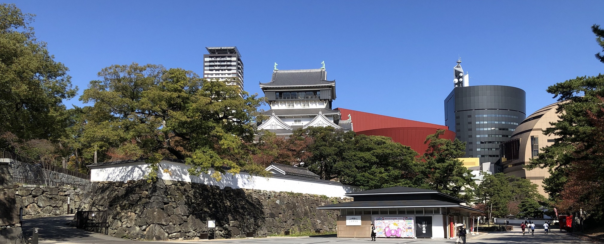 小倉城周辺