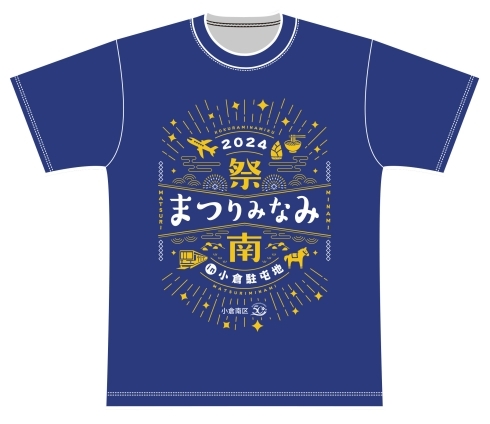 Tシャツデザイン画像