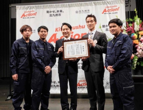北九州市自治会活動応援事業者表彰式の様子
