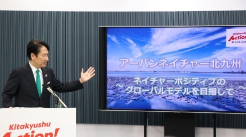 あ