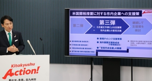 あ