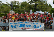 平成30年度知覧特攻平和会館の集合写真