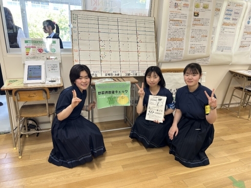 八幡高校でのベジチェック測定の様子