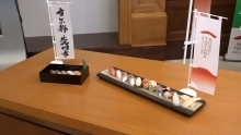 お寿司