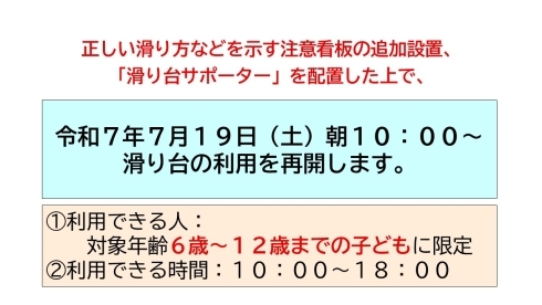 あ