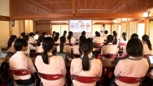 講座の様子