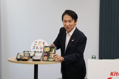 あ