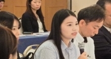 会議の様子3