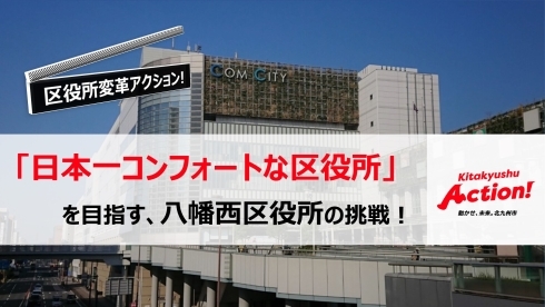 あ