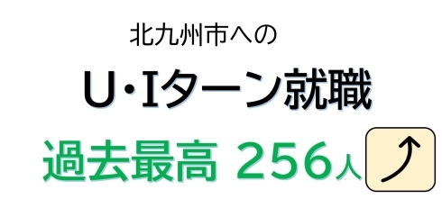 定例会見画像