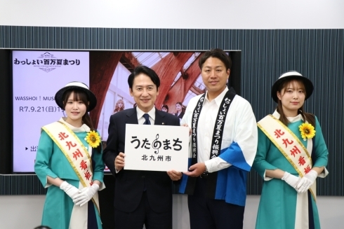 あ