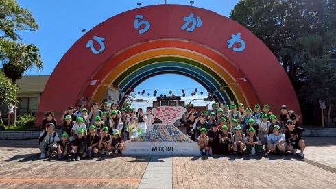 【集合写真】平川動物公園