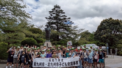 【集合写真】知覧特攻平和会館