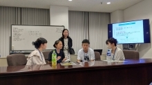 会議の様子