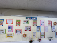 深町市民センター文化祭