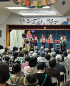 高須市民センター文化祭