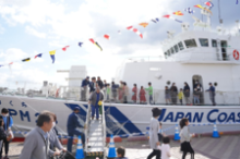 若松みなと祭り