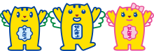 めいすいくん