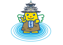 めいすいくん