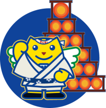 めいすいくん