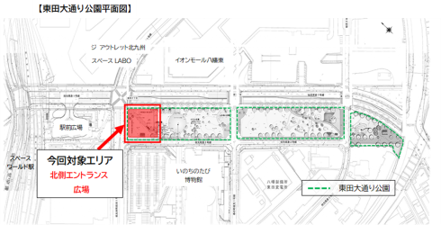 平面図　東田大通り公園