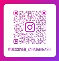 八幡東区役所公式Instagramの二次元コード(外部リンク)