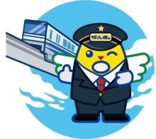 モノレールめいすいくん