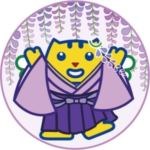 吉祥寺藤まつりまいすいくん