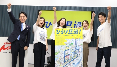 定例会見　の様子