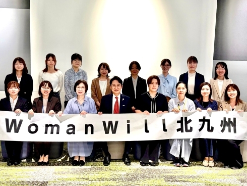 WomanWill北九州 政策提言 最終発表会　の様子