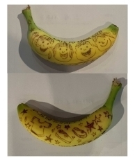 優秀賞「マラソン応援バナナ」三浦麻衣子の写真