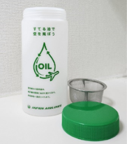 専用ボトルの写真