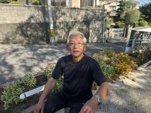 大谷5号公園　俣野　和俊　氏の写真