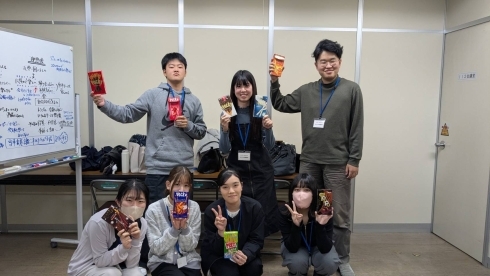 はたち会議委員