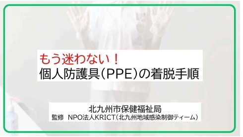 YouTubeサムネイルVol2