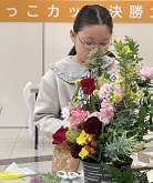 競技の様子の写真