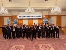 整備促進大会（11月10日 中央大会）