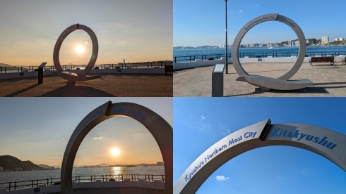 九州最北端の記念碑写真