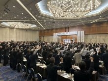 整備促進大会（8月19日 地方大会）